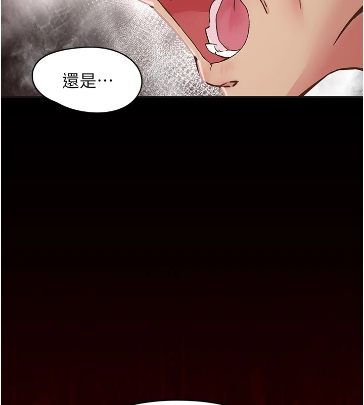 第46张