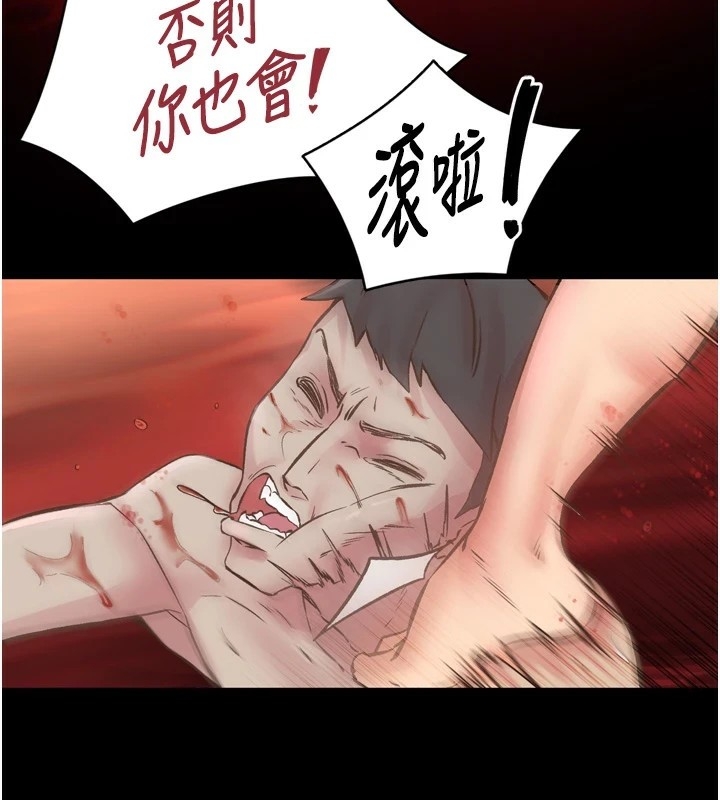 第40张