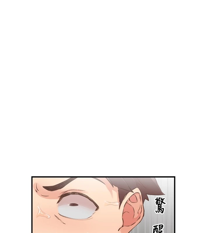 第47张