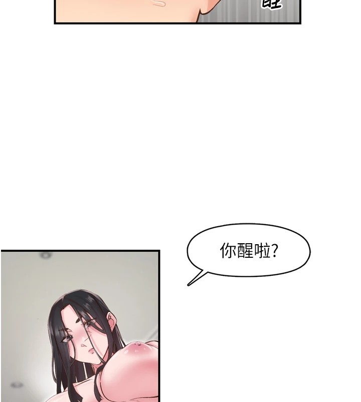 第50张