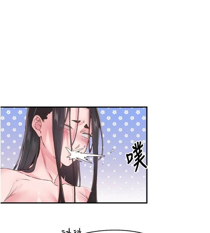 第71张