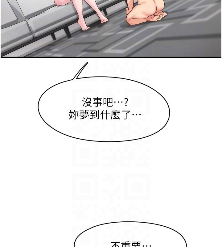 第73张