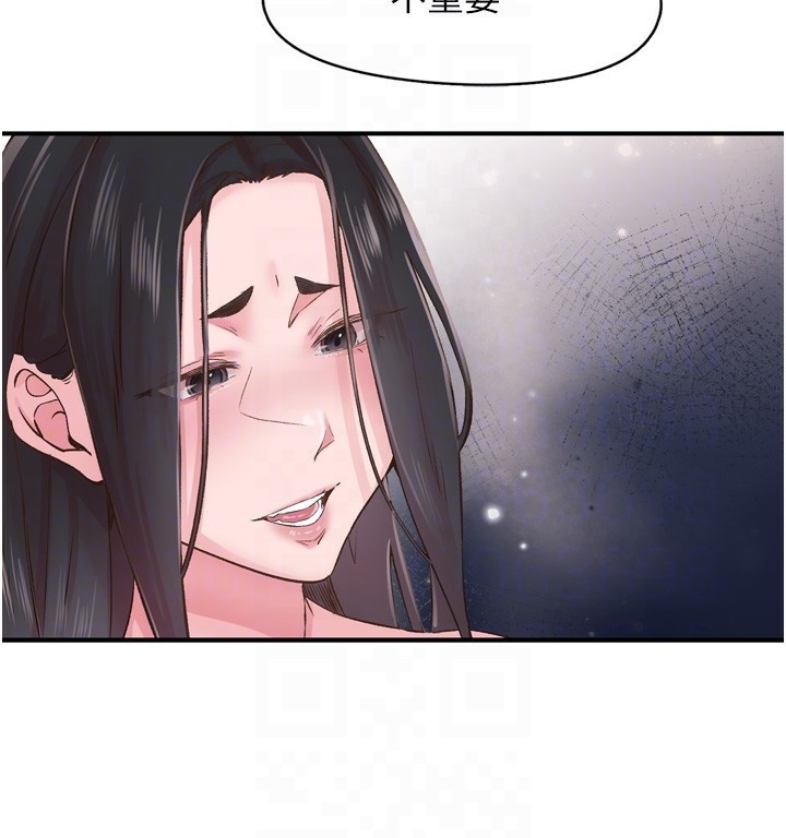 第74张