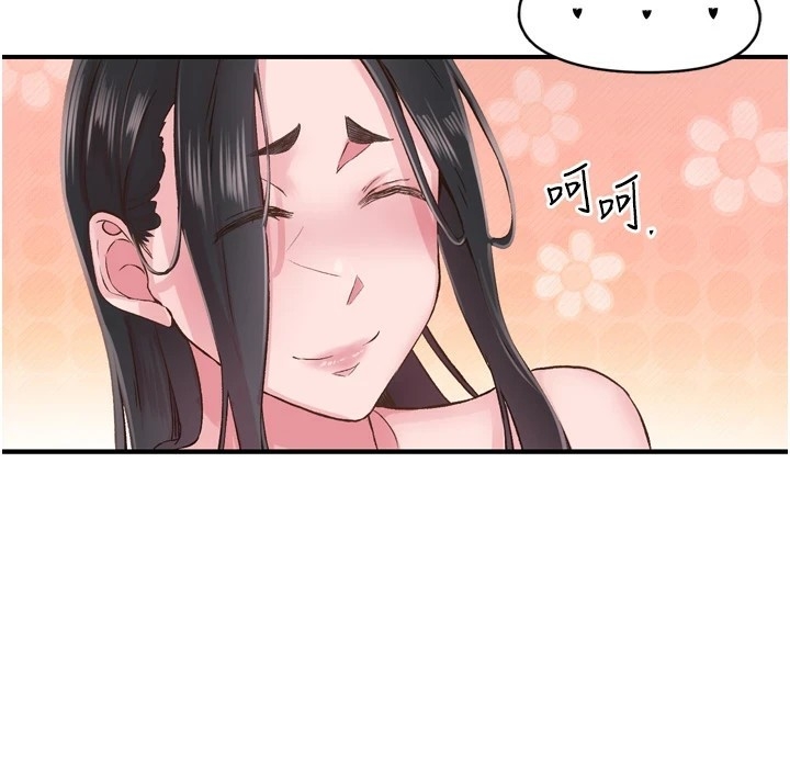 第79张