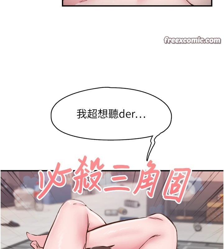 第81张