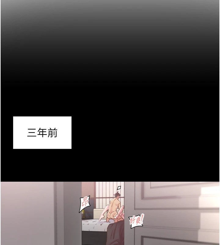 第90张