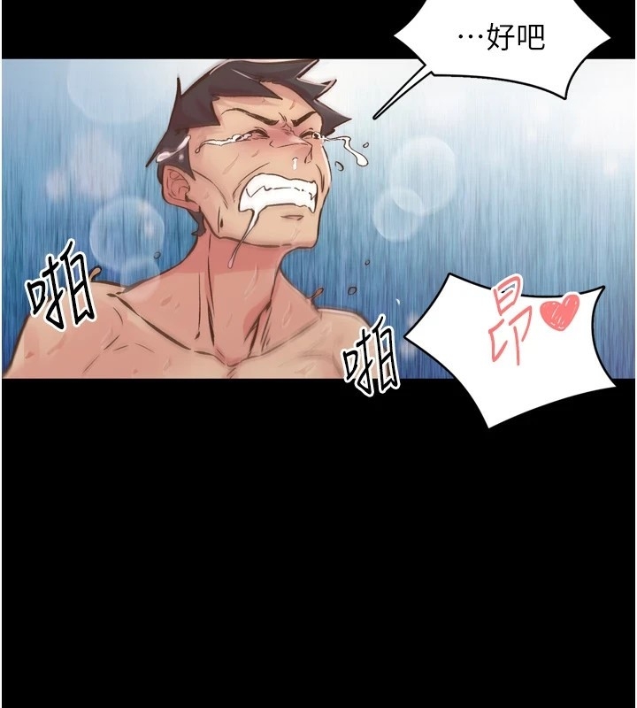 第100张