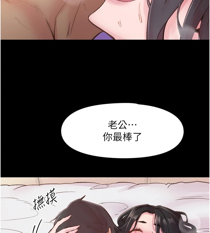 第7张