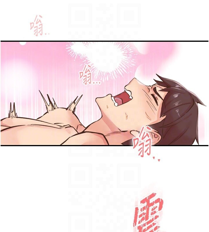 第48张