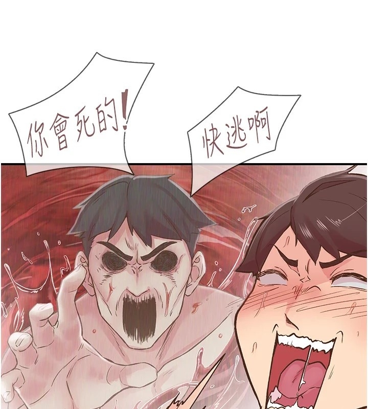 第39张