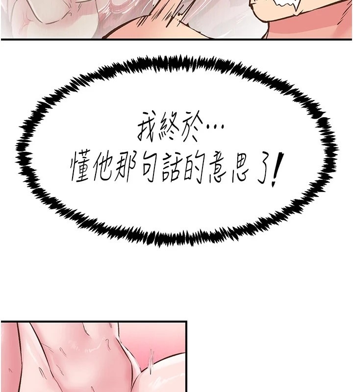 第41张