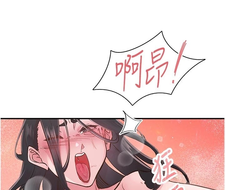 第81张