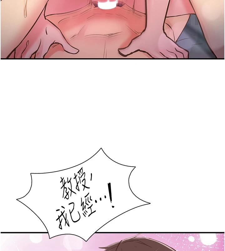 第93张
