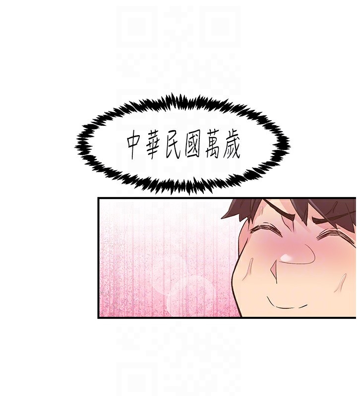 第119张