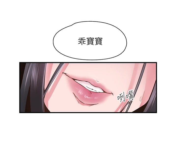 第40张