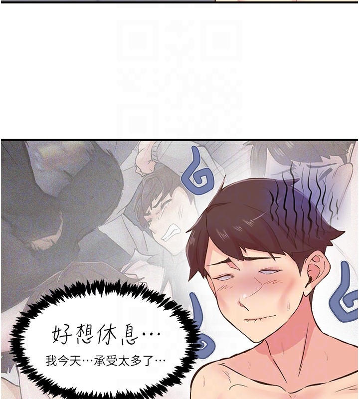 第56张