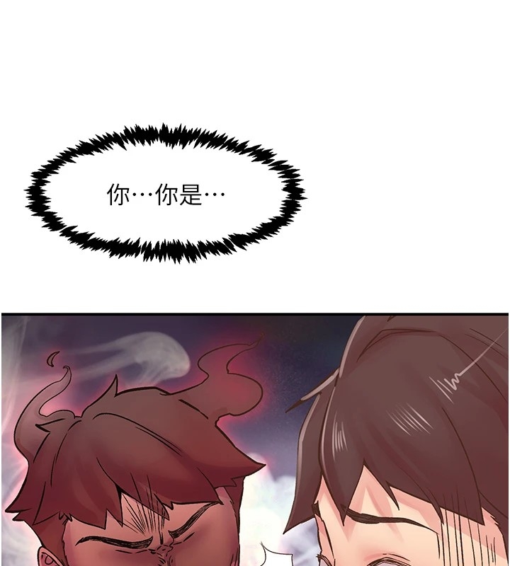第63张