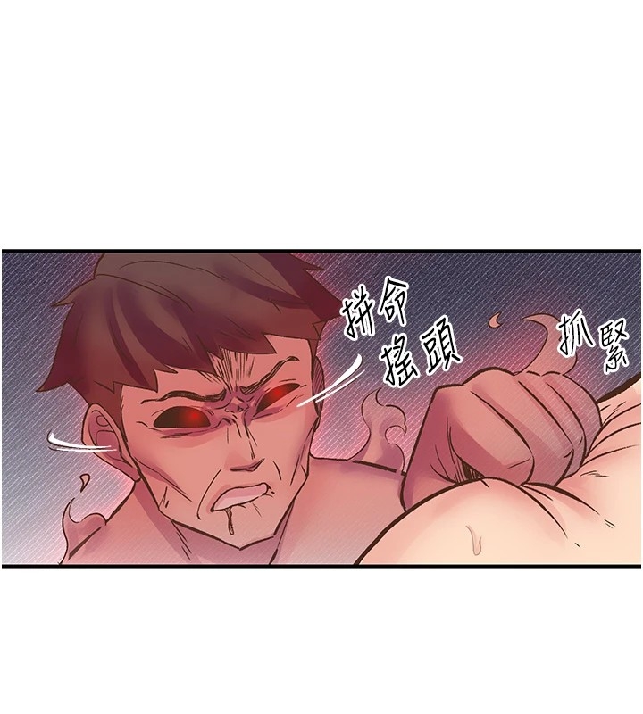 第70张