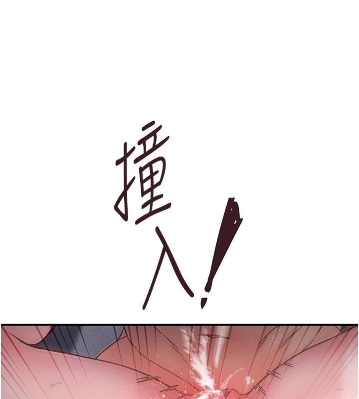第80张