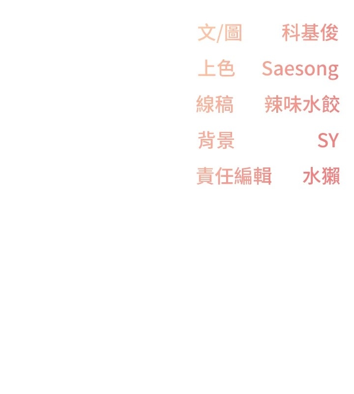 第92张