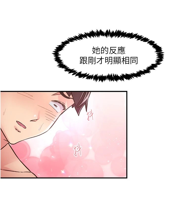 第77张
