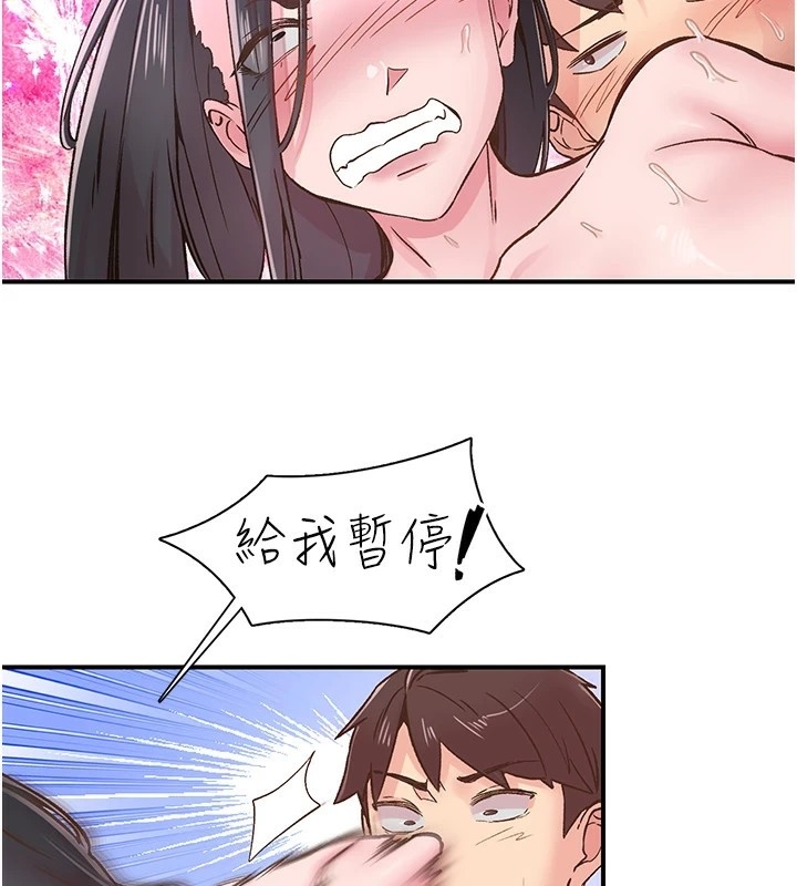 第102张