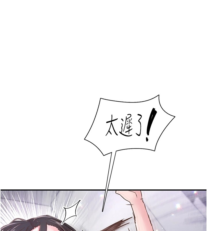 第105张