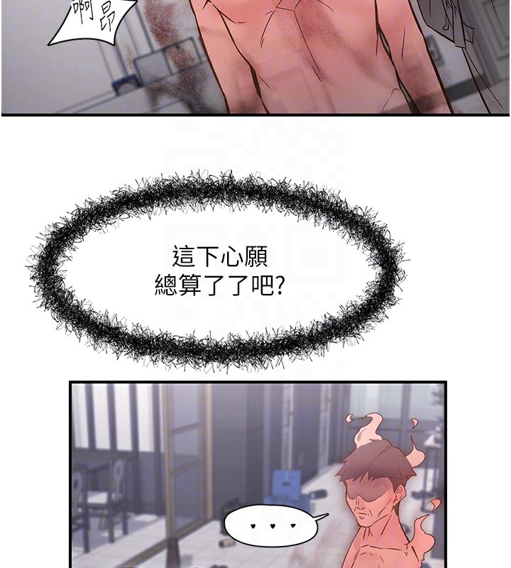 第27张