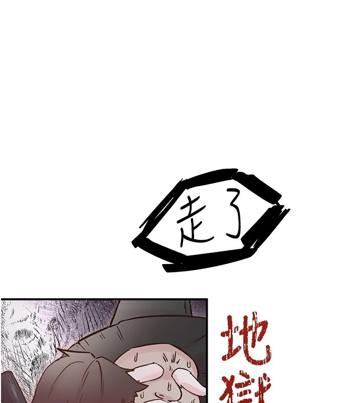 第50张
