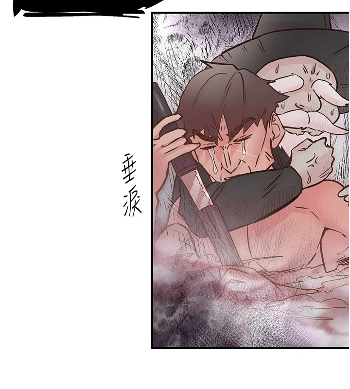 第53张