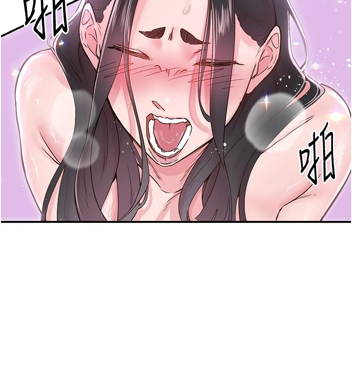 第71张
