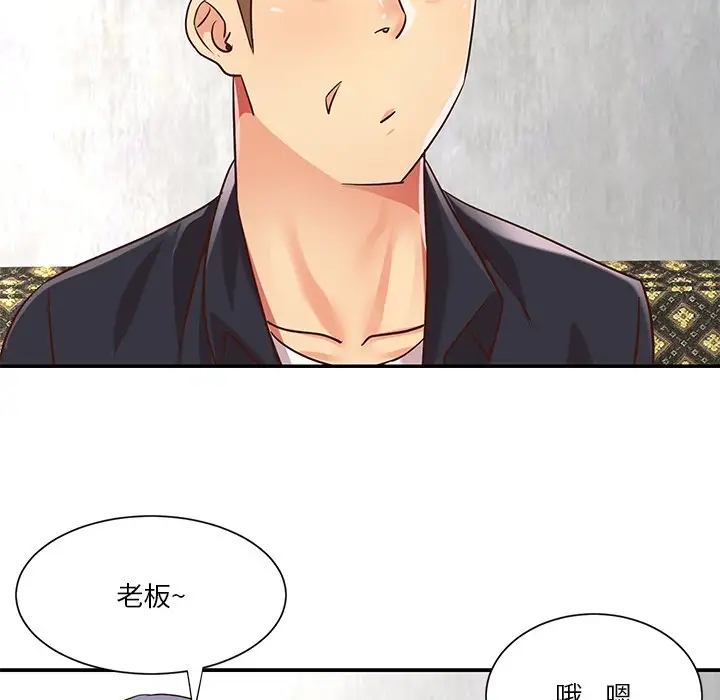 第100张