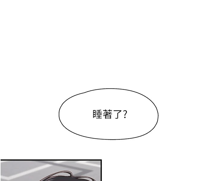 第96张