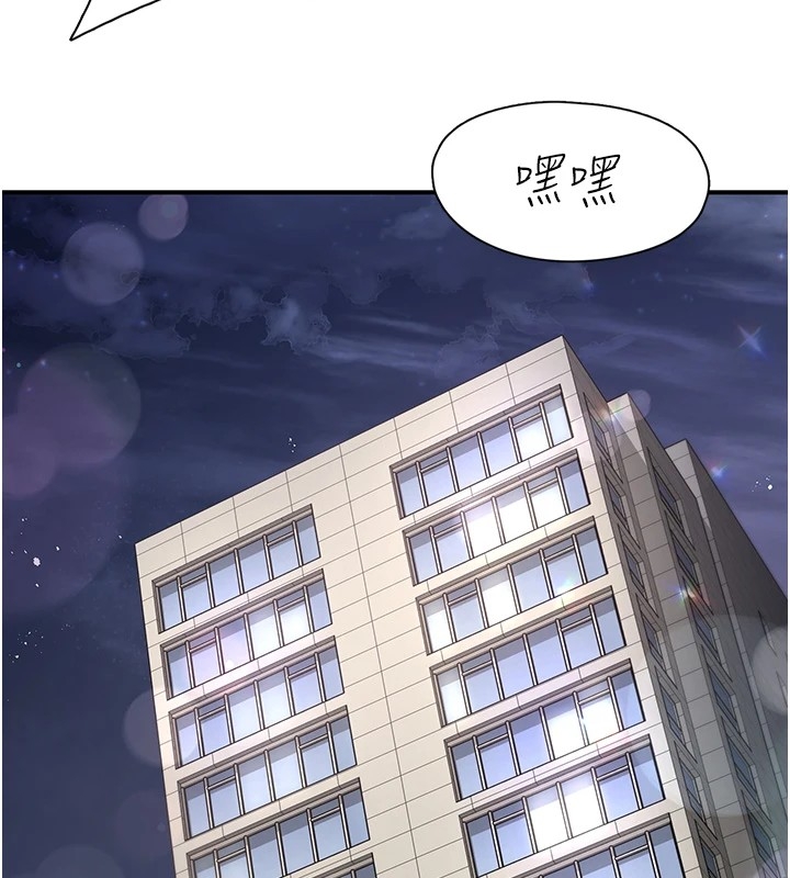 第103张
