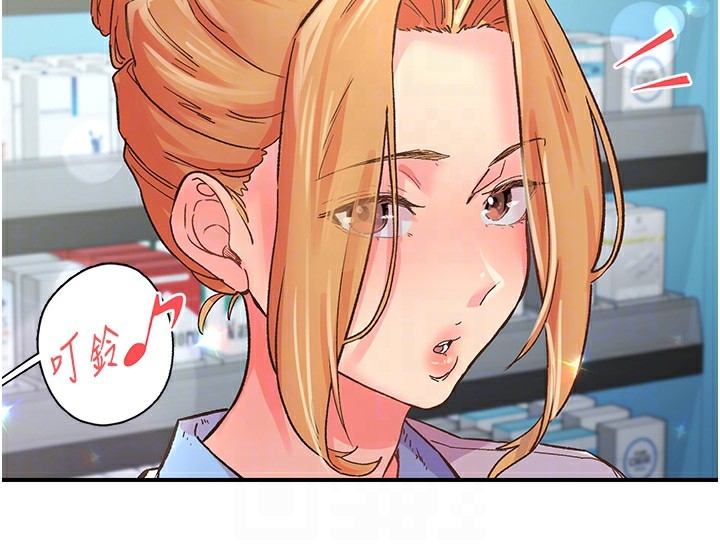 第51张