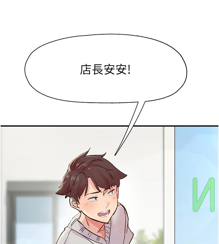 第53张