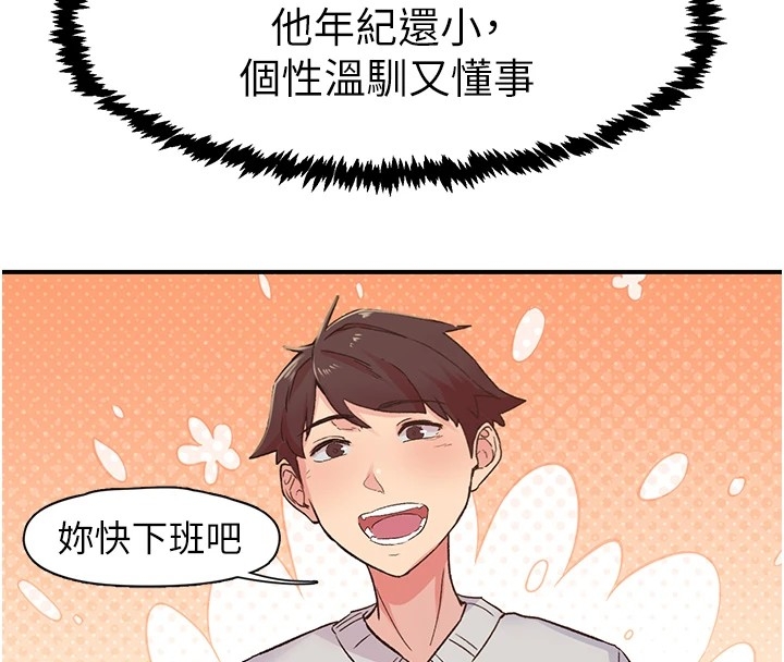 第59张