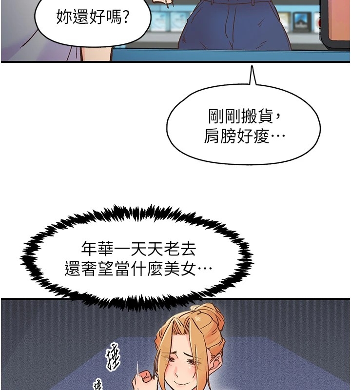 第70张