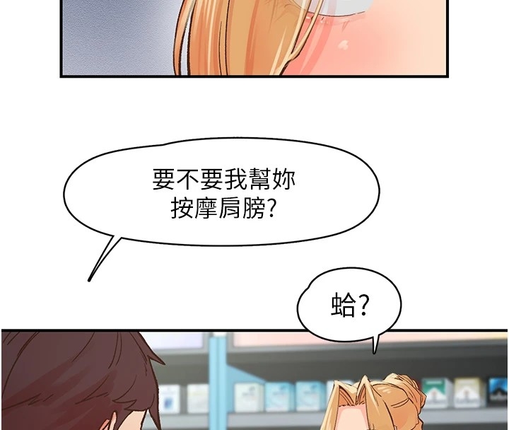 第72张