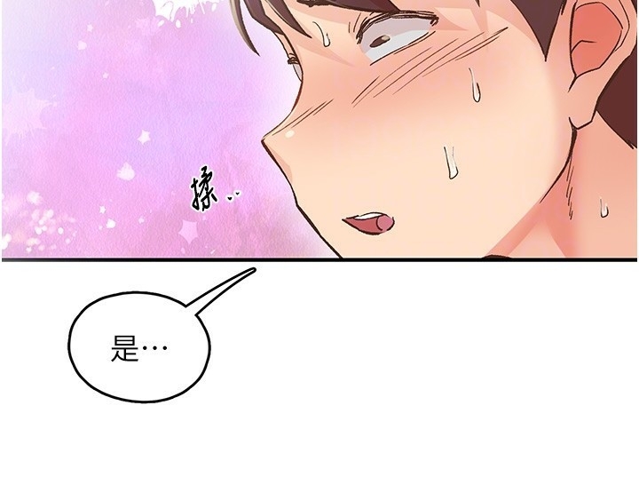 第103张