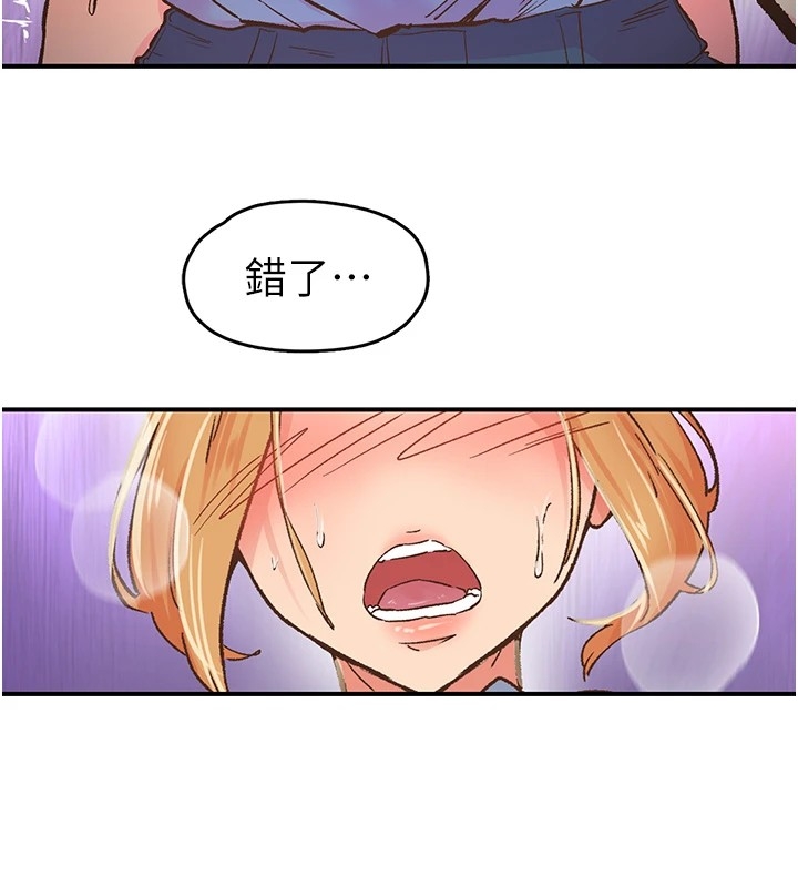 第106张