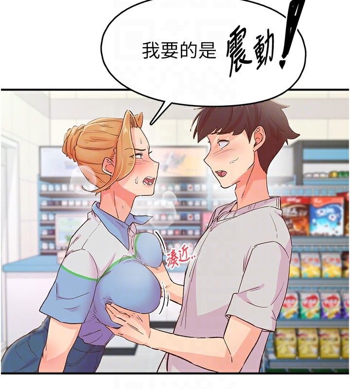 第6张
