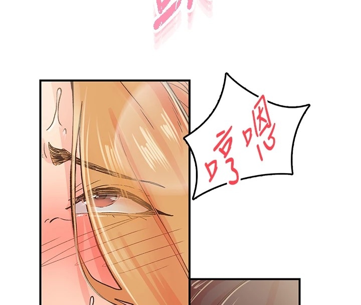 第17张