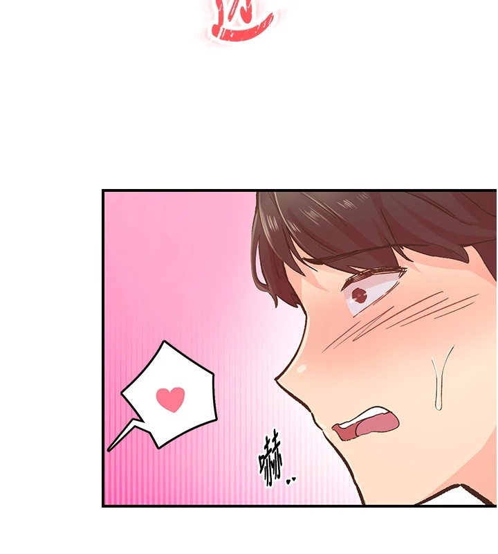 第40张