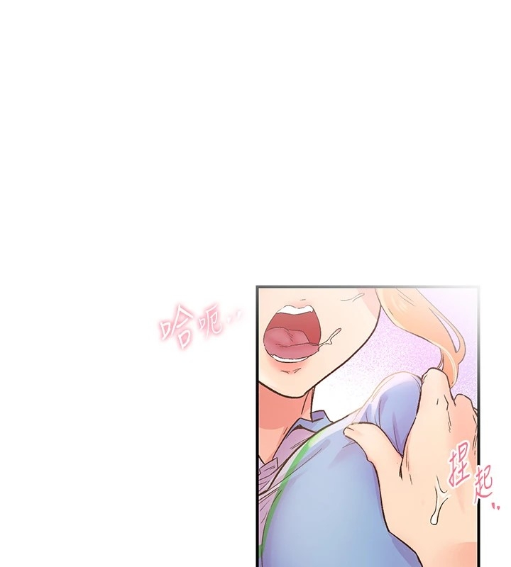 第46张