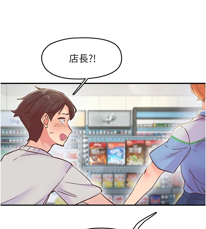第52张