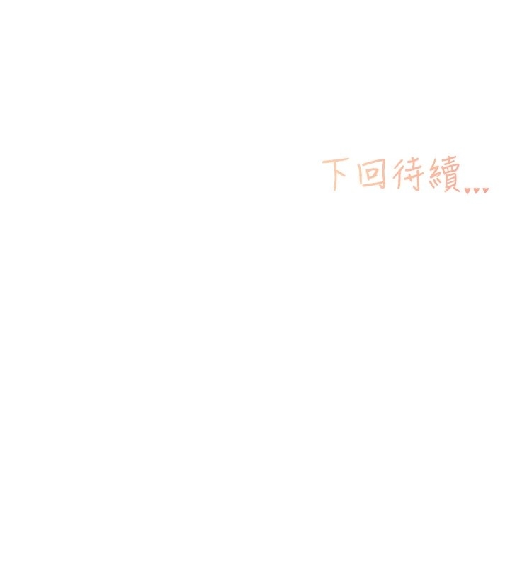 第61张