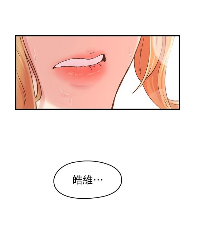 第36张