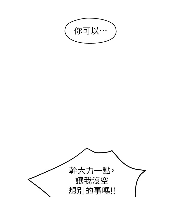 第41张