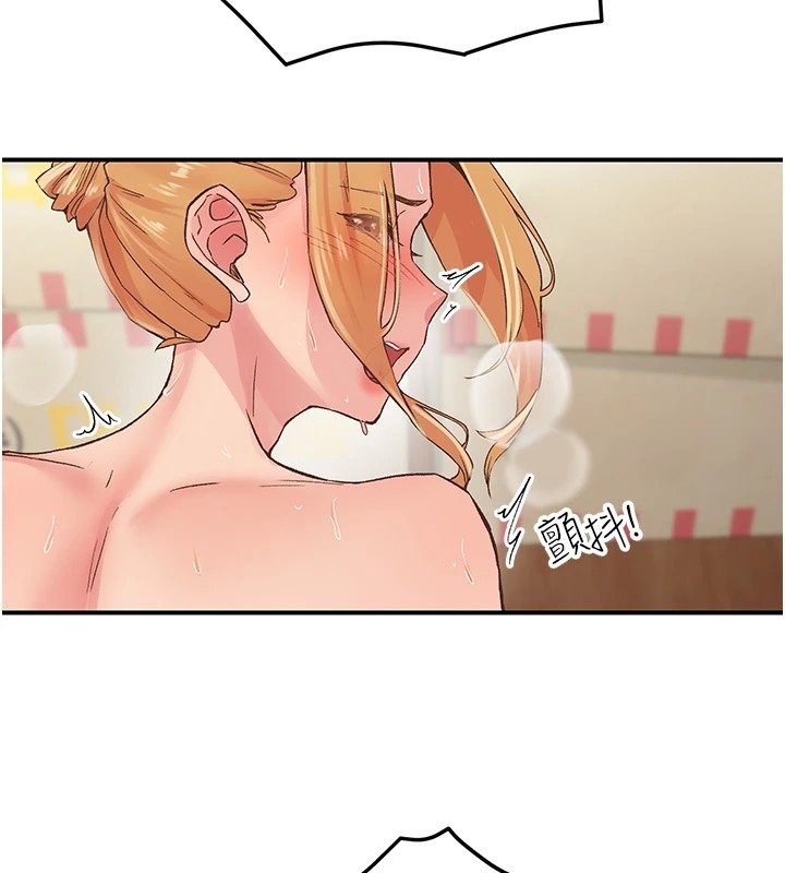 第42张